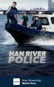 Han River Police