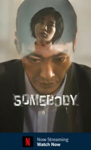 Somebody