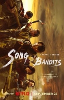 Song of the Bandits