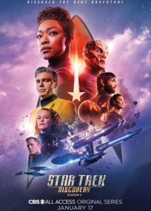 Star Trek Discovery Season 2