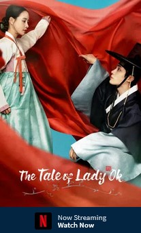 The Tale of Lady Ok